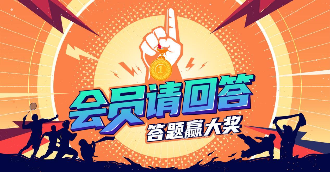熱門福利視頻與潮流科技產(chǎn)品的盛宴標(biāo)題