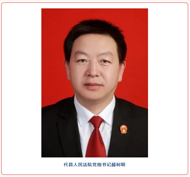 蔡高才最新任職,蔡高才的最新任職，廚房主管的日常趣事