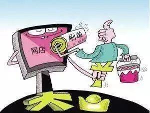 元江縣最新招聘探秘，小巷中的隱藏職位與獨特小店奇遇