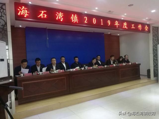 海石灣打工信息更新，奮斗成就夢想的學習與改變之路！