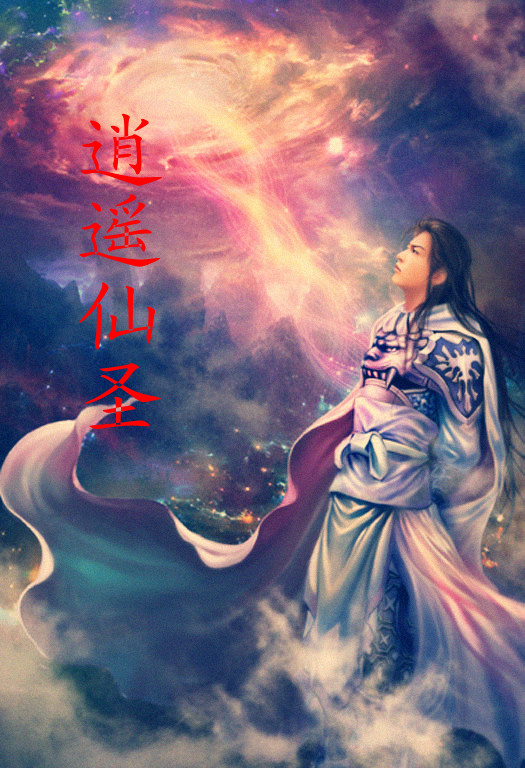 極樂童年的最新章節(jié)更新速遞