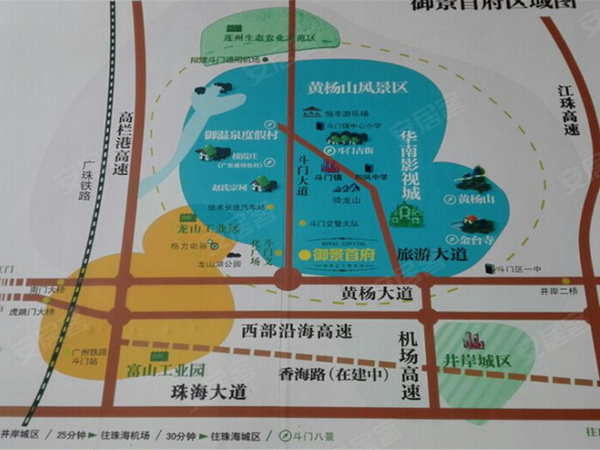 御景首府最新動(dòng)態(tài)揭秘，多維度深度解讀與視角探索