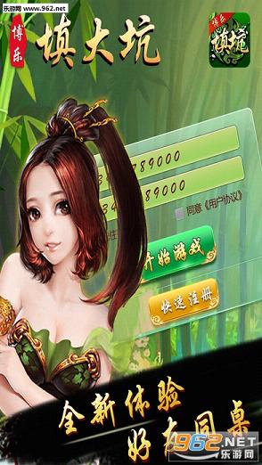 潤(rùn)滑油 第146頁(yè)