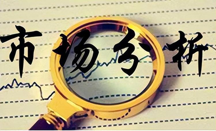最新原油走勢(shì)分析與預(yù)測(cè)建議??