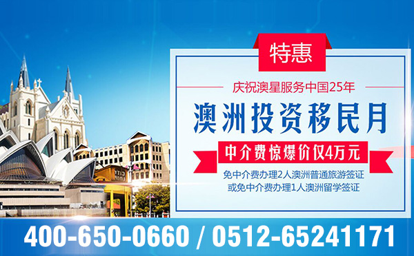 移民澳門最新條件2024，變化中的機遇與挑戰(zhàn)，你準(zhǔn)備好了嗎？