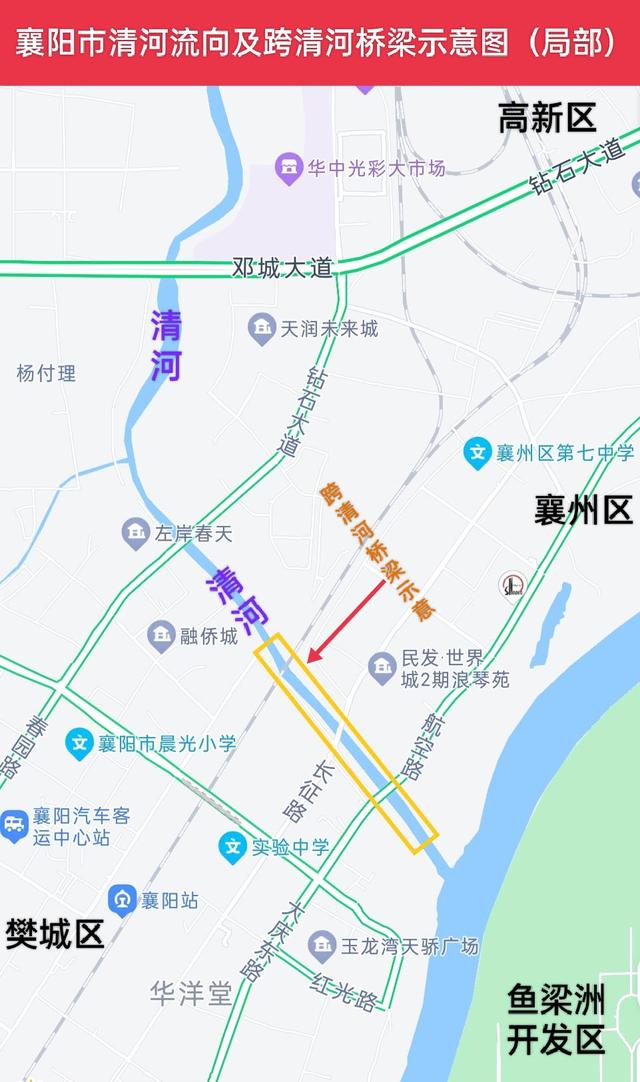 襄陽小清河最新規(guī)劃揭秘