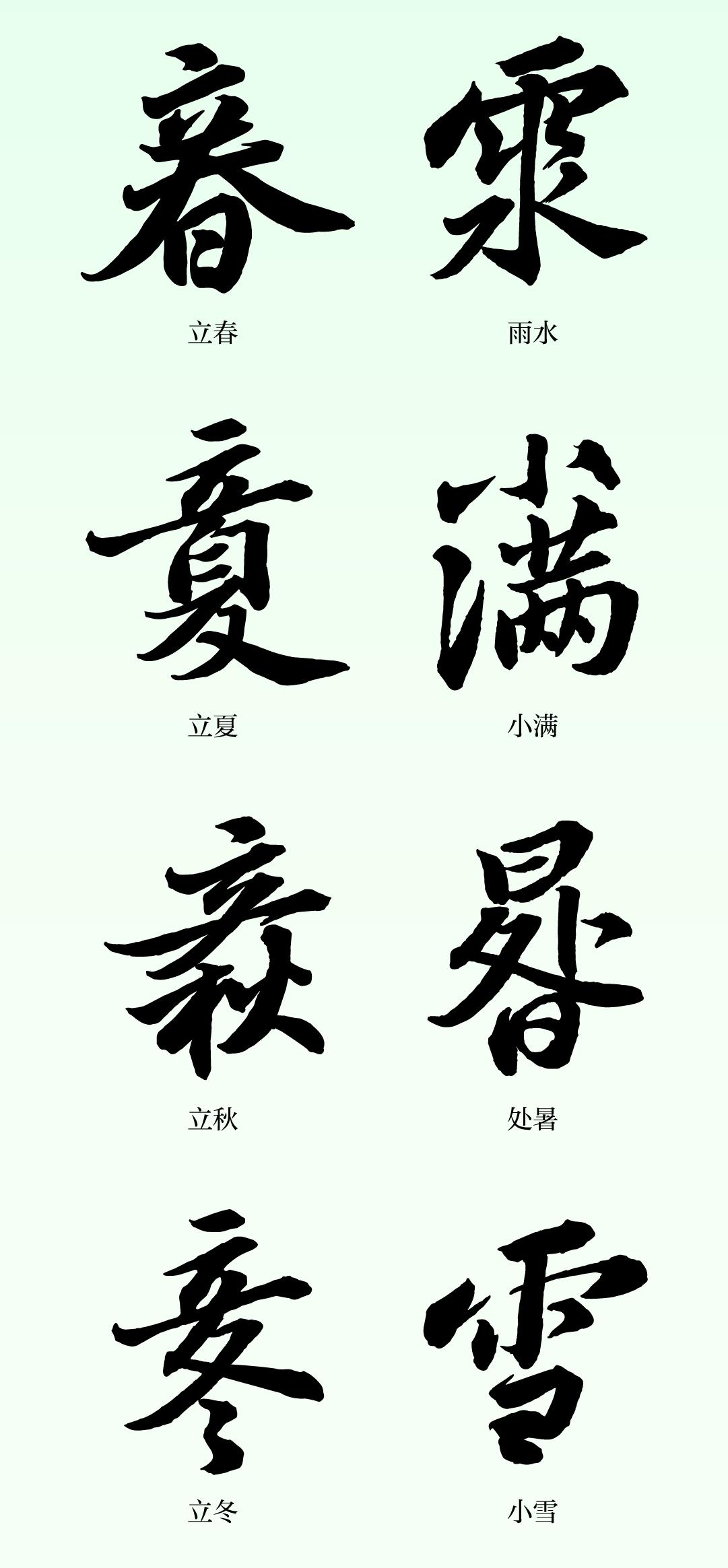 最新方正字庫，多元觀點(diǎn)分析及其價(jià)值與影響
