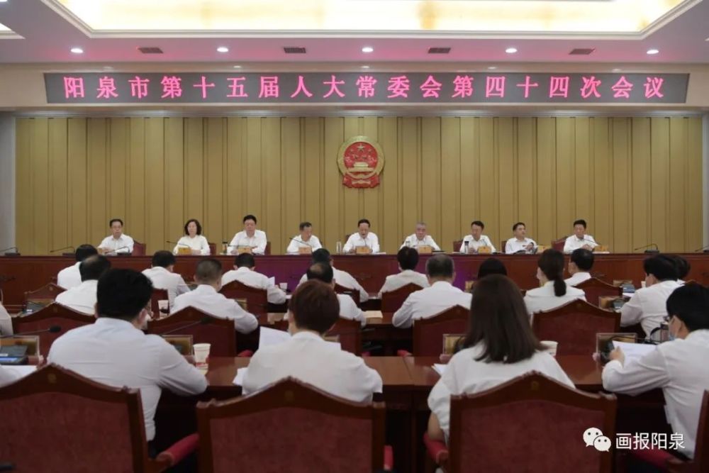 陽(yáng)泉盂縣最新任免動(dòng)態(tài)揭曉