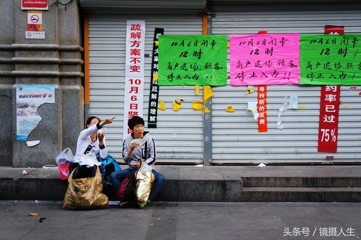 世紀(jì)天樂搬遷最新動態(tài)，商業(yè)巨頭遷徙與時代變遷