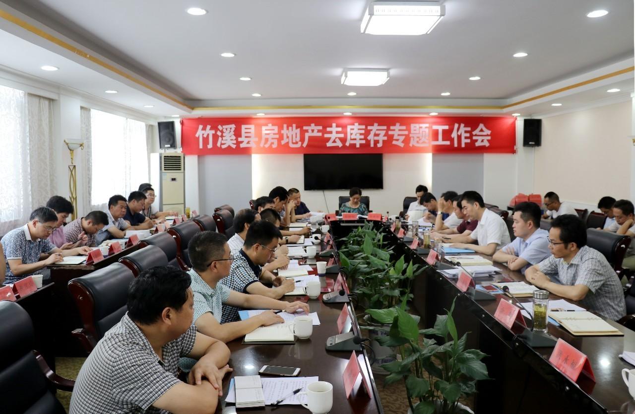 中國(guó)房地產(chǎn)最新動(dòng)態(tài)與小巷深處的特色小店，探索房地產(chǎn)魅力的未知之旅