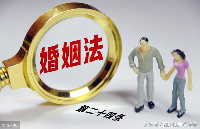 最新婚姻法婚前財產(chǎn)概述與規(guī)定