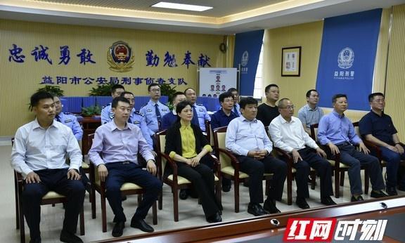 益陽楊躍濤科技新品引領未來生活潮流的最新消息曝光！