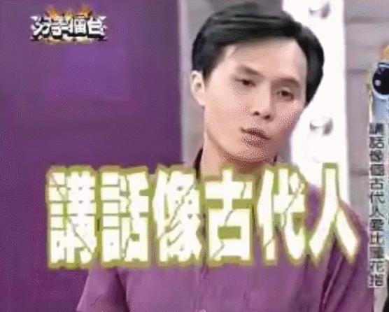 最新一集分手擂臺全集，友情與陪伴的溫馨日常
