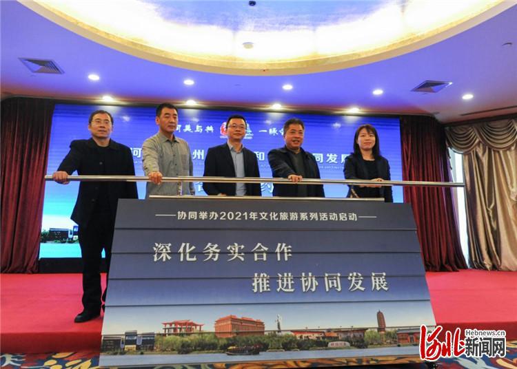 香河北運河最新動態(tài)更新