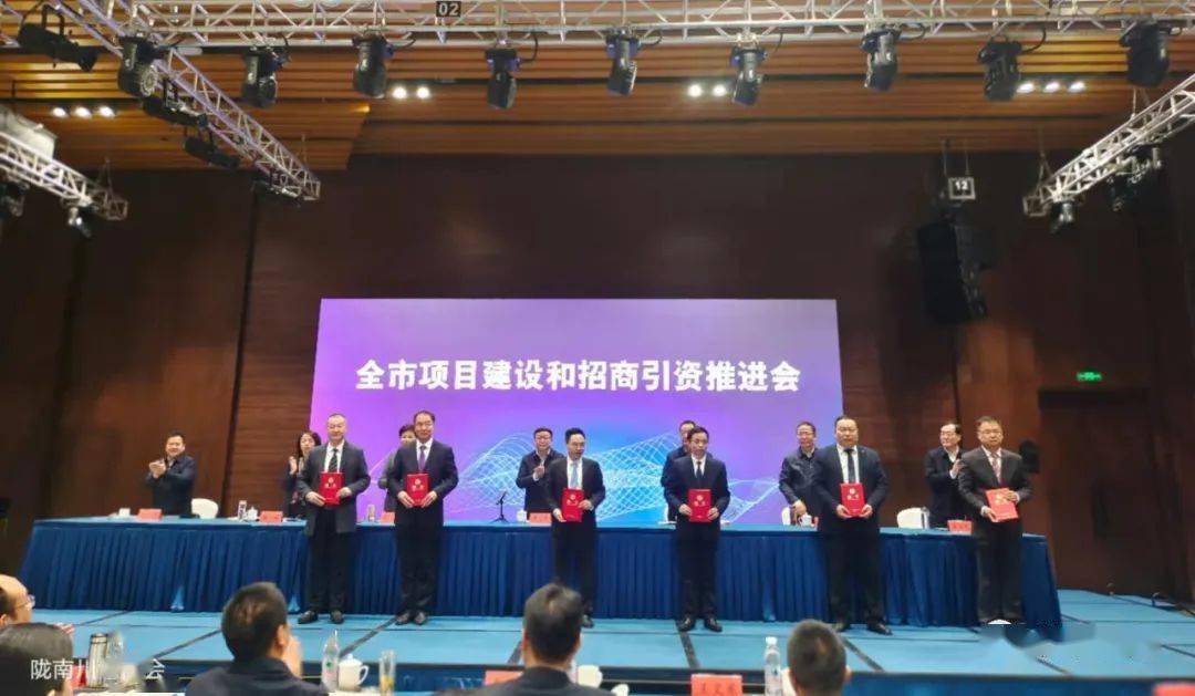 隴南市政府最新任命揭曉，推動城市發(fā)展的三大新動力領(lǐng)航者