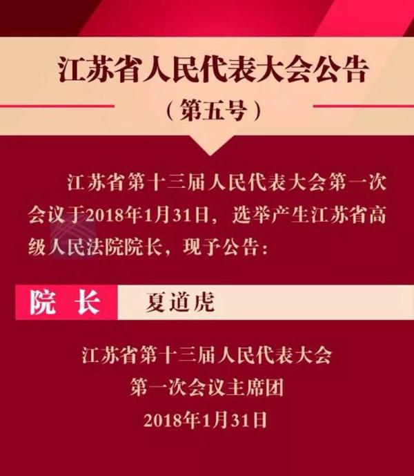 汽車及汽車配件 第146頁