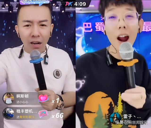 舞帝雷子開啟擁抱自然美景之旅，最新輕松之旅行程揭秘