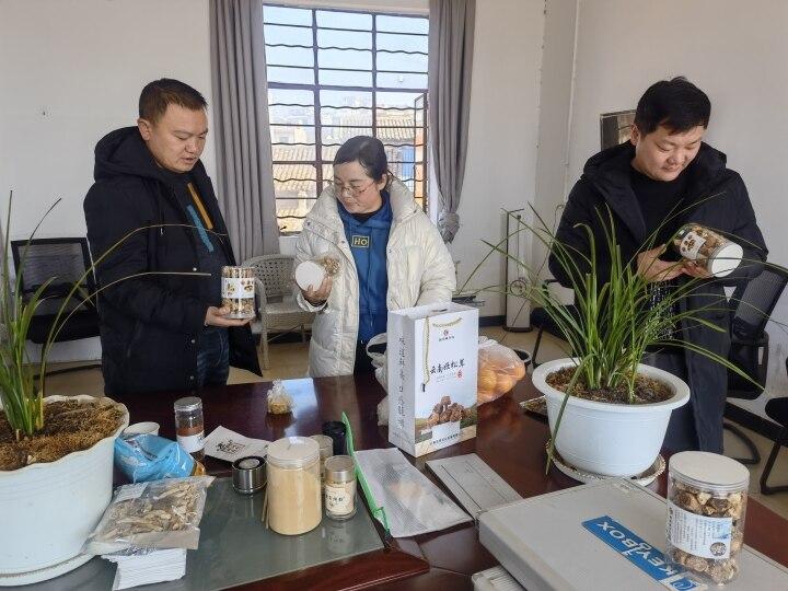 最新食用菌栽培技術(shù)及其步驟指南