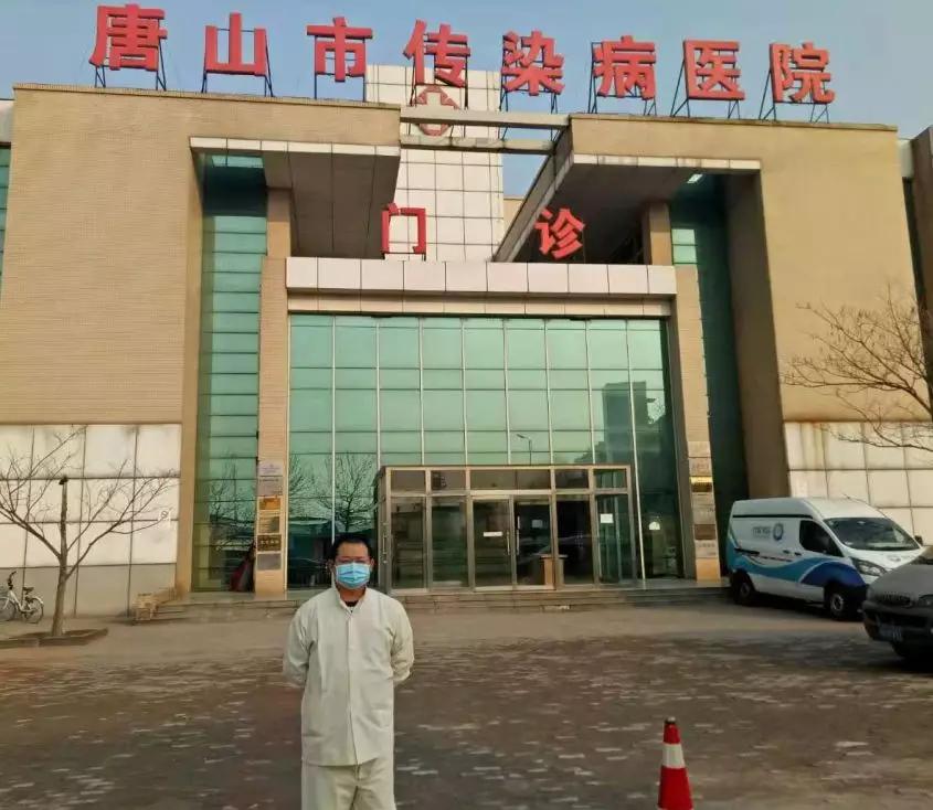 汽車飾品的銷售 第154頁