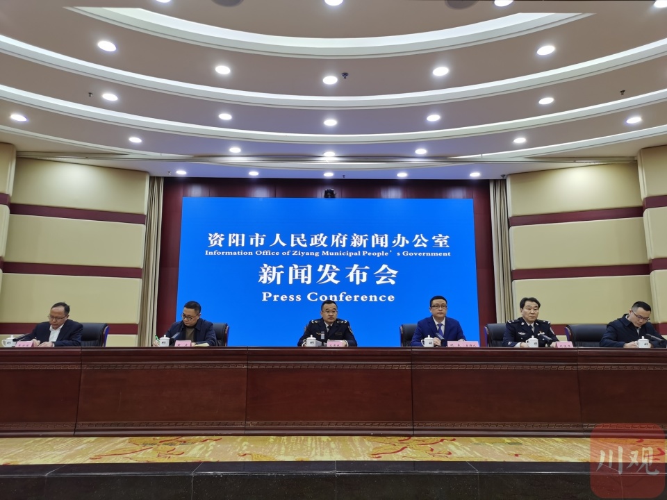 資陽鄒明勇科技新品亮相，智能生活新篇章開啟