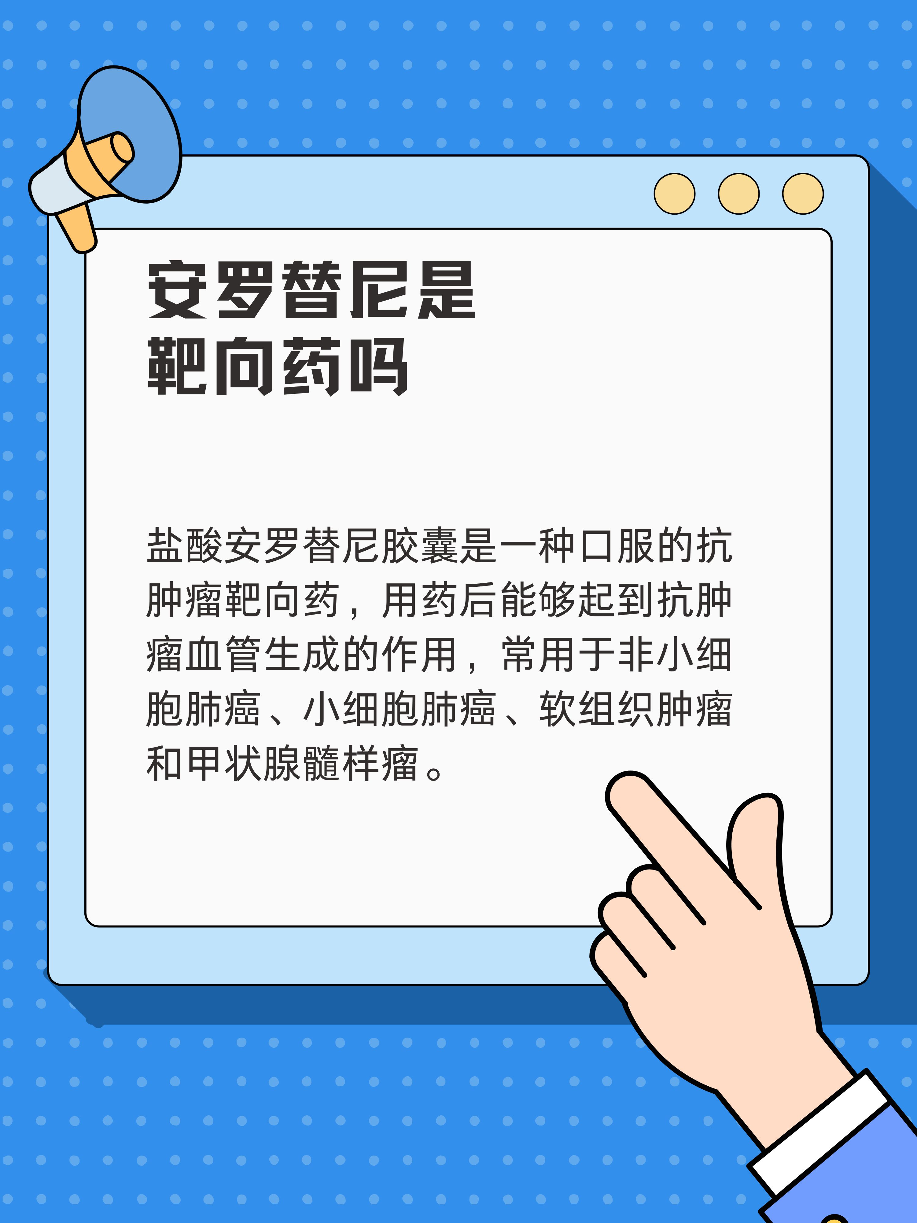 安羅替尼最新動態(tài)，小巷特色小店探秘之旅