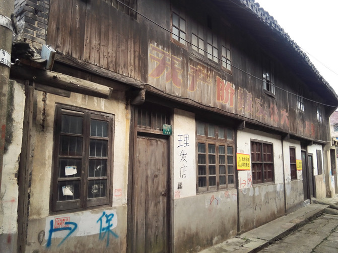 橫沔古鎮(zhèn)動(dòng)遷最新消息，歷史與未來的交匯點(diǎn)迎來新變革