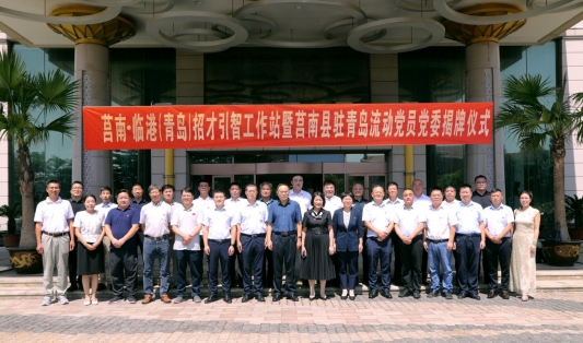 莒南縣城工廠最新招聘啟事，攜手共創(chuàng)輝煌團(tuán)隊(duì)！