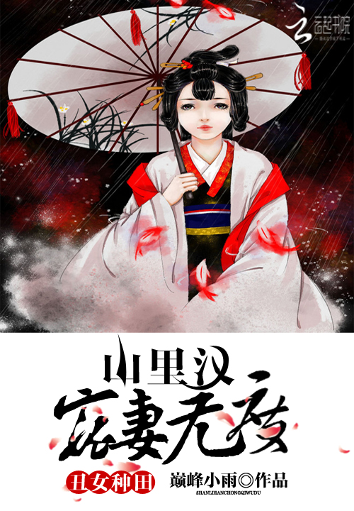 機(jī)械設(shè)備 第150頁(yè)