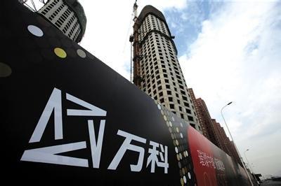 寶能萬(wàn)科最新動(dòng)態(tài)，自然美景背后的探索之旅
