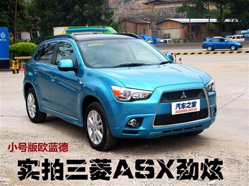 最新三菱泥頭車轉讓信息