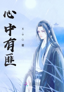 科技新品秦慕沉蘇子悅，未來(lái)生活體驗(yàn)的新篇章