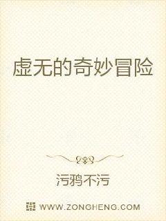 包玉婷最新章節(jié)玉米地，科技與生活完美融合的高科技產(chǎn)品體驗(yàn)揭秘