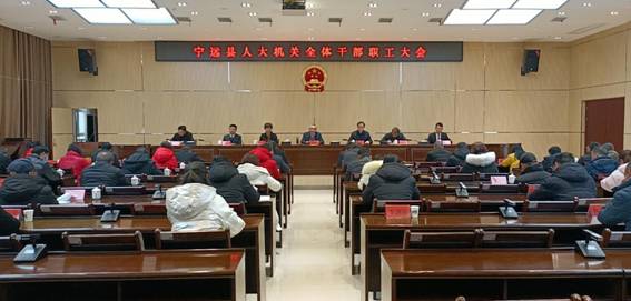 寧遠(yuǎn)樊德生的最新動(dòng)態(tài)，深度分析與觀點(diǎn)闡述