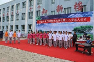 新疆兵團(tuán)四建最新動態(tài)更新?