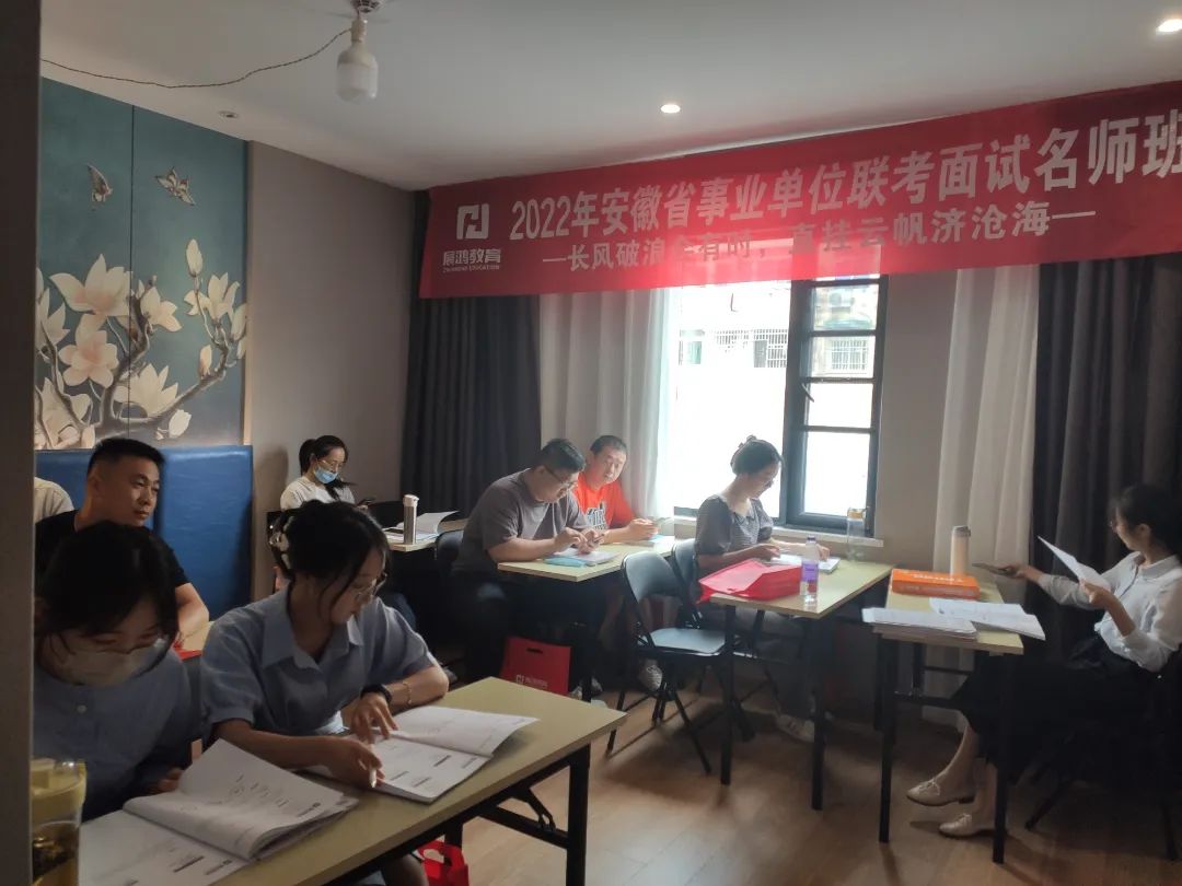 合肥市崗集最新招聘及其探討