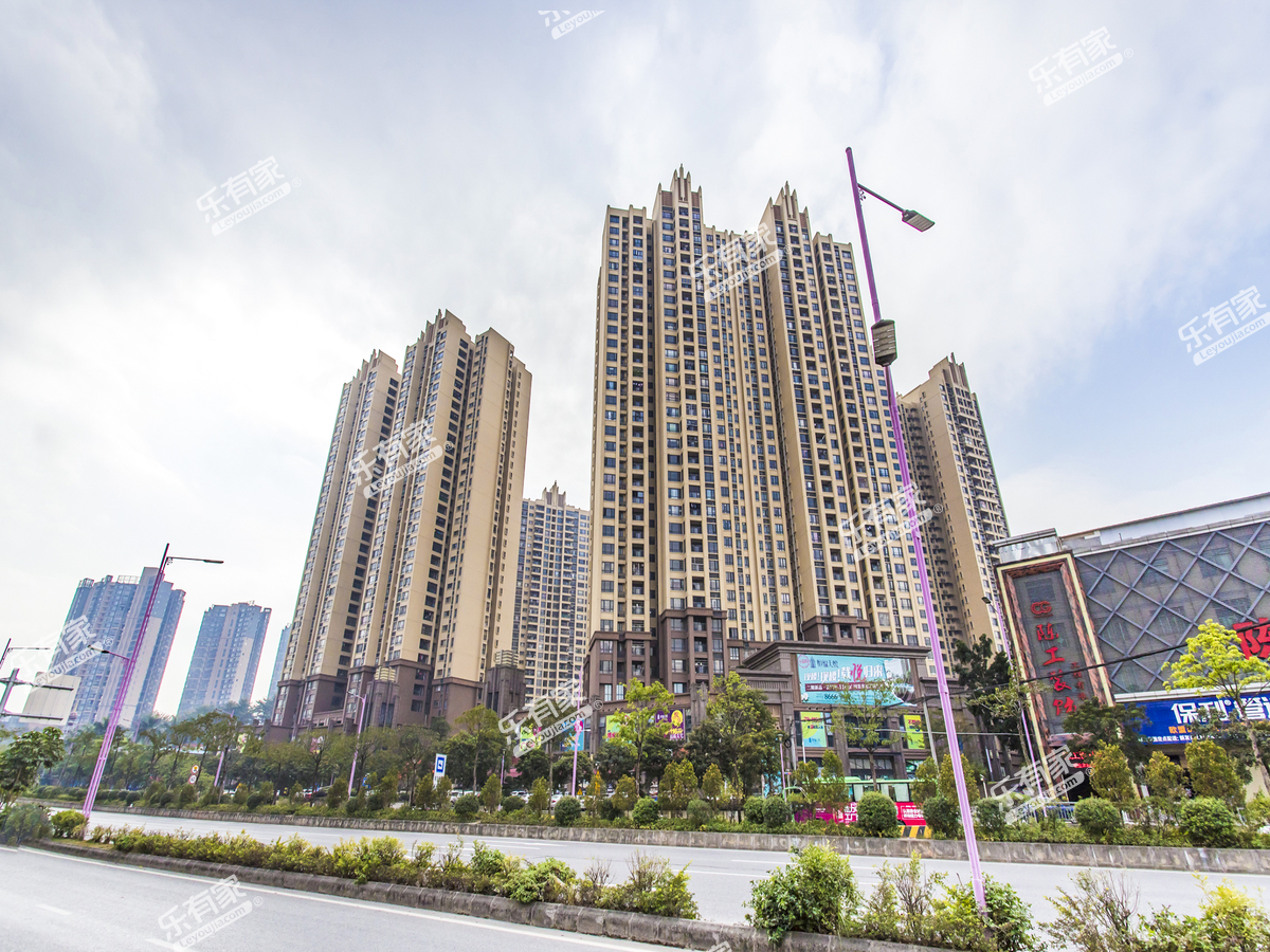 五金交電 第145頁