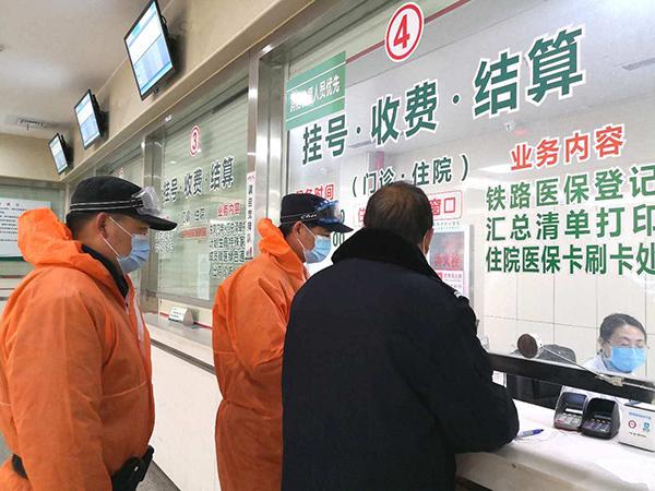 釘子支付最新版本下載指南，輕松上手，支付更便捷！