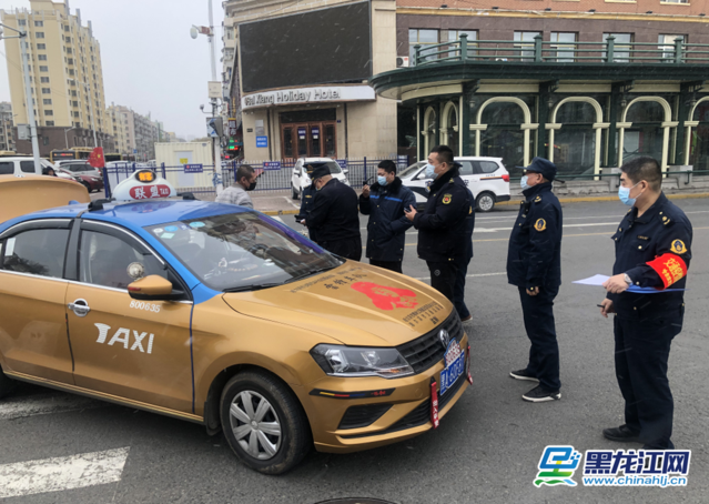 肇東出租車最新動態(tài)更新，最新消息匯總