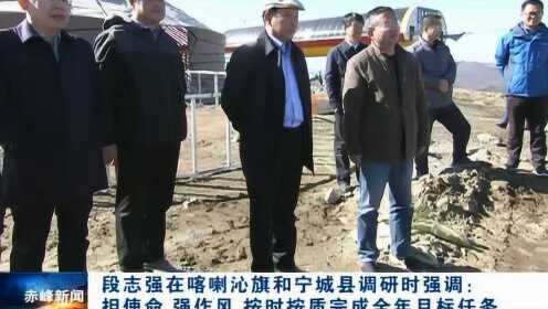 寧城李占勇探尋自然美景，尋找內(nèi)心平和的最新旅程更新