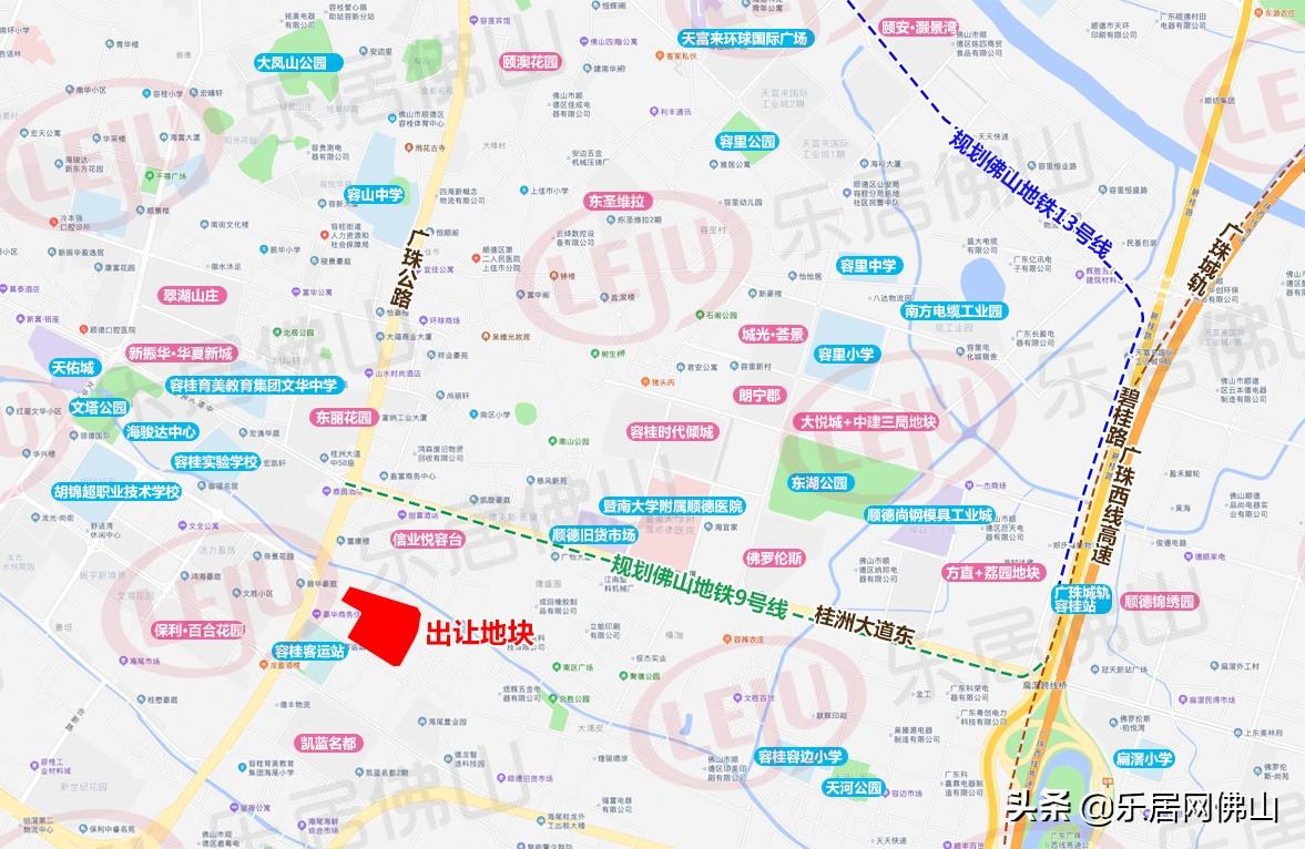 容桂幼兒園最新招聘啟事，幼教領(lǐng)域的璀璨新星招募中！