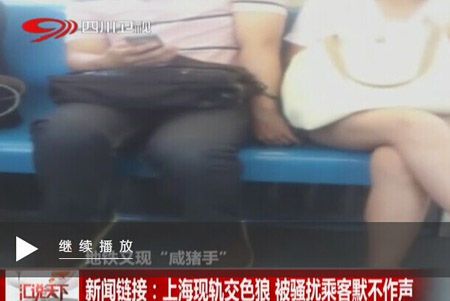 關(guān)于坐盜最新流出在線播放的探討與觀點闡述分享視頻內(nèi)容