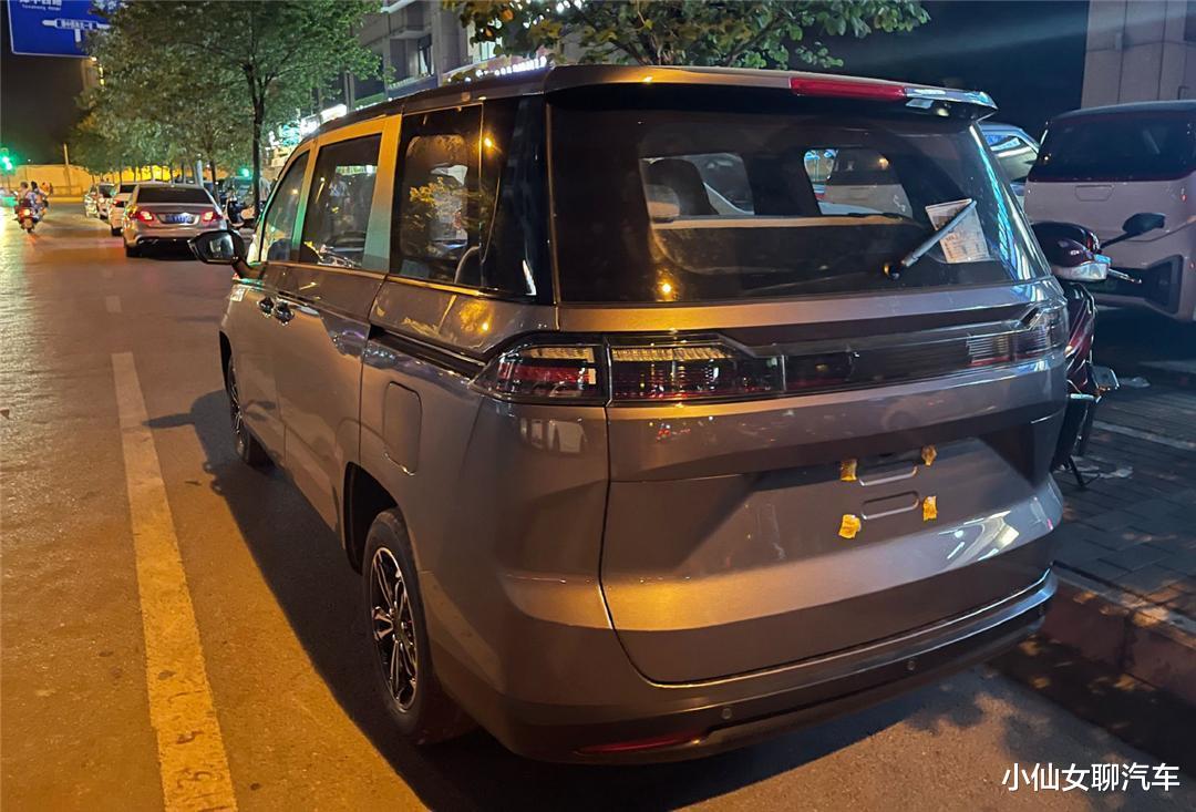 五菱新車MPV最新動態(tài)，變化、學習與自信的力量展現(xiàn)新面貌