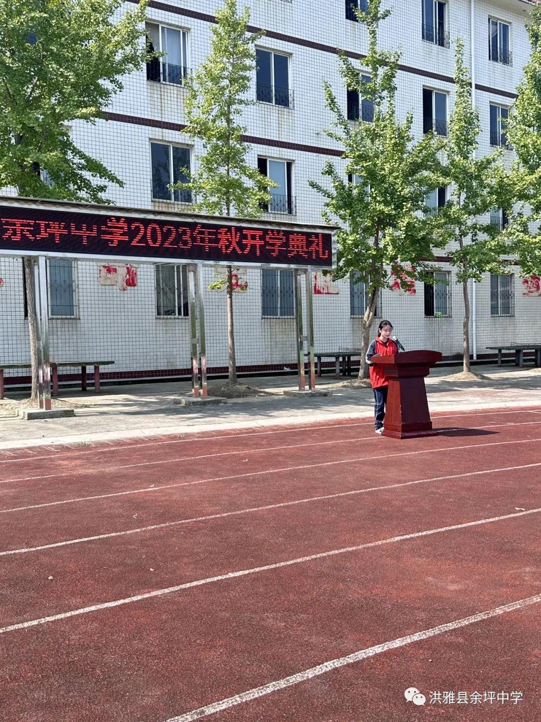 洪雅火車站最新規(guī)劃圖及其影響深度解析