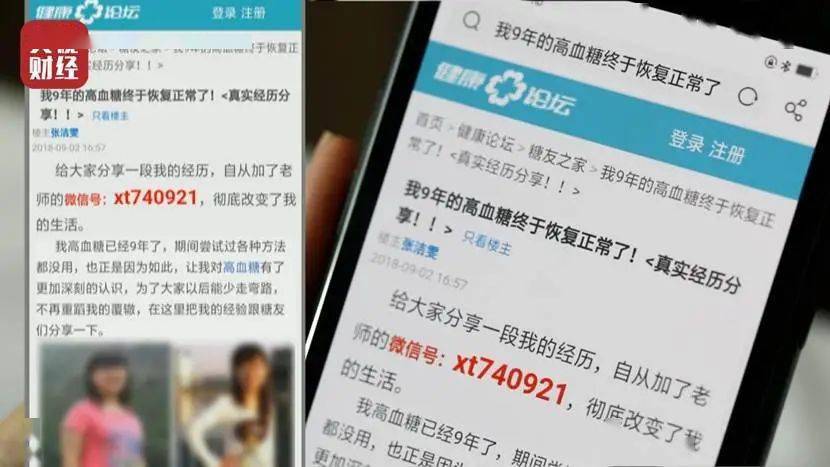 揭秘時(shí)代背景下的影響力與地位，315nn最新地址曝光