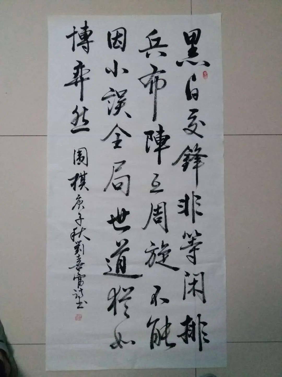 最新紅袖添香古體詩(shī)詞，小巷詩(shī)意邂逅
