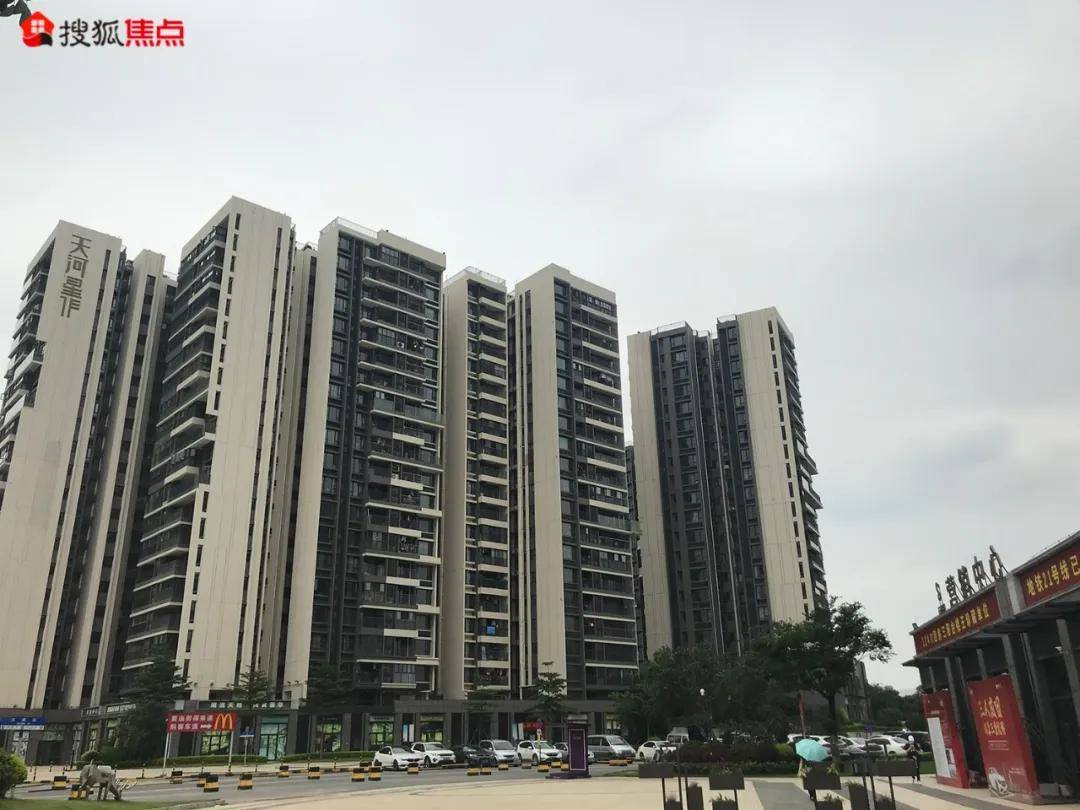 天河智慧城最新進展揭秘，全面了解與參與指南