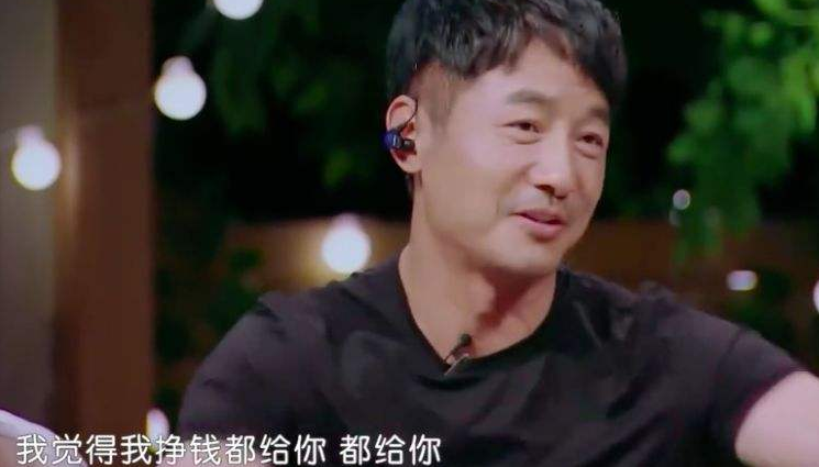徐合民愛人的最新消息更新