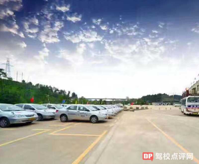 汽車及汽車配件 第140頁(yè)
