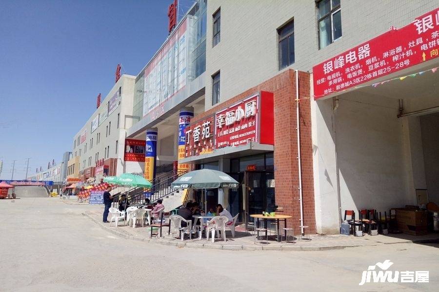 蘭州毅德城最新動(dòng)態(tài)更新，最新消息一覽