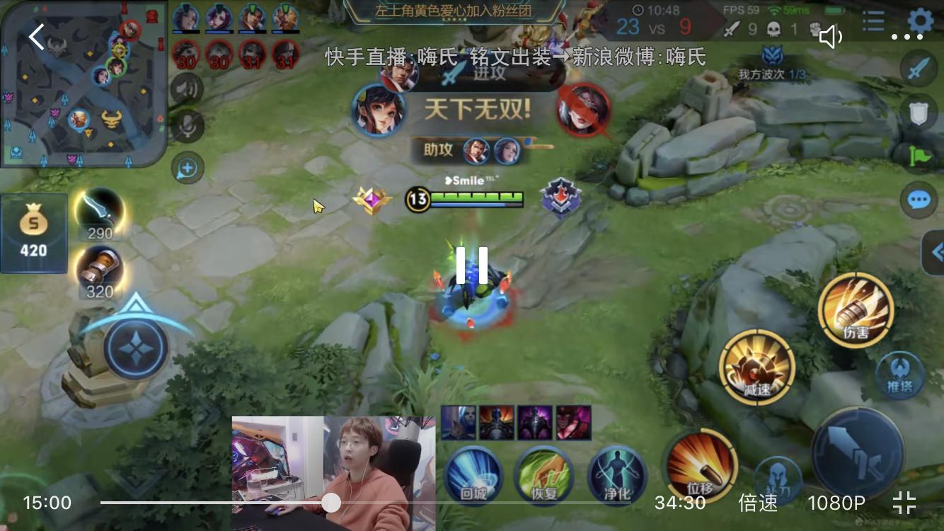 嗨氏孫尚香最新出裝攻略揭秘
